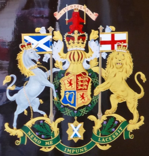 イギリス王室：スコットランドにおけるエリザベス2世紋章